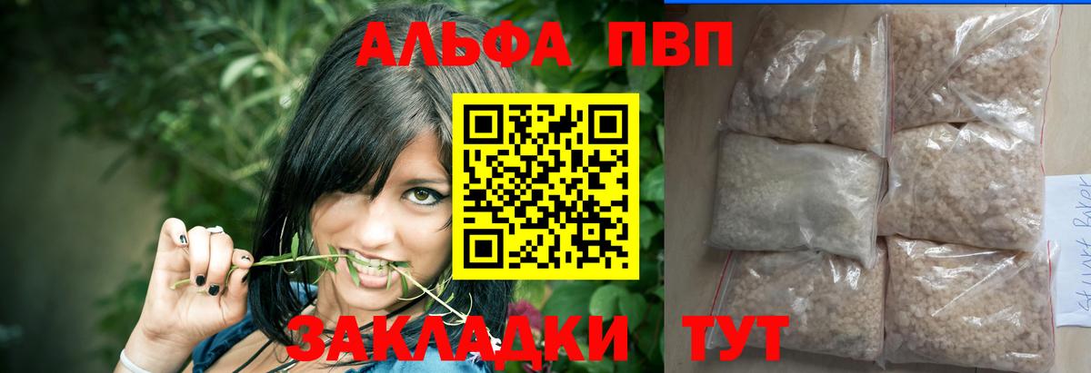 Воркута  Cocaine  МЕТАМФЕТАМИН  Кетамин  Вход с VPN  Конопля  Меф кристаллы 