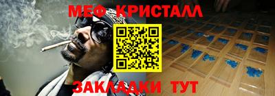 не бодяженный Анапа