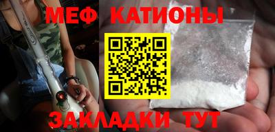 гашиш Ангарск