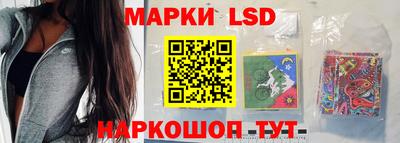 не бодяженный Анапа