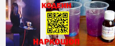 не бодяженный Анапа