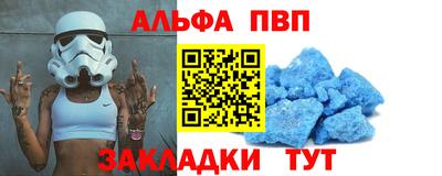 не бодяженный Анапа