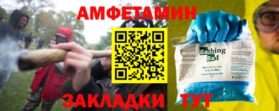 гашиш Ангарск