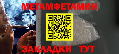 не бодяженный Анапа