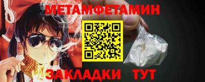 не бодяженный Анапа
