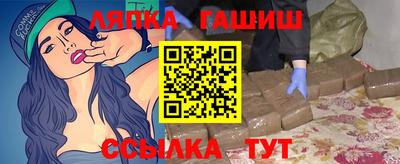 не бодяженный Анапа