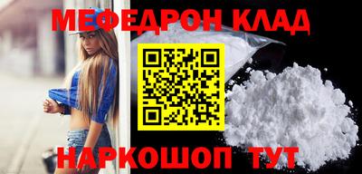 гашиш Ангарск
