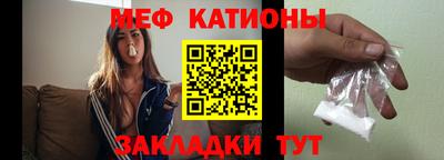 гашиш Ангарск