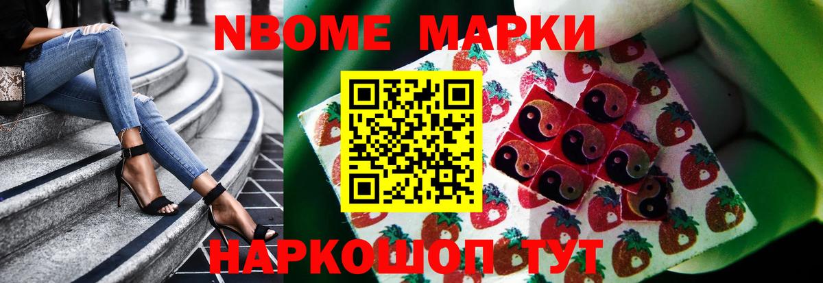 Лсд 25 экстази  LSD-25 экстази кислота  Вход с VPN  Воркута  ЛСД экстази ecstasy 